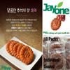 Jayone & Samlip Korean Traditional Snack Yakgwa Combo (Jayone Yakgwa, Pack of 1) view 4