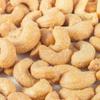 Bulk Roasted And Salted Cashews 25 Pound Wholesale Box view 1