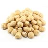 Bulk Hazelnuts Blanched 10 Pound Wholesale Box view 1