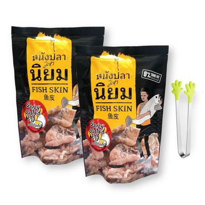 MAHA NIYOM Salted Egg Fish Skin Crisps SPICY 100 g. X 2 with Free Mini Silicone Handshape Tongs (3-Piece Set)