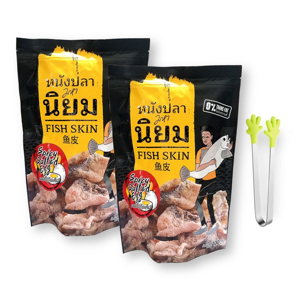 MAHA NIYOM Salted Egg Fish Skin Crisps SPICY 100 g. X 2 with Free Mini Silicone Handshape Tongs (3-Piece Set)