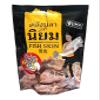 MAHA NIYOM Salted Egg Fish Skin Crisps SPICY 100 g. X 2 with Free Mini Silicone Handshape Tongs (3-Piece Set) view 2