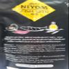 MAHA NIYOM Salted Egg Fish Skin Crisps SPICY 100 g. X 2 with Free Mini Silicone Handshape Tongs (3-Piece Set) view 4