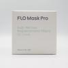 Flo Mask Pro [Everyday Filter] - 50-Pack Replacement Filters for Adult Mask, Made in USA view 2