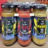 Specially Selected Premium Mild Roasted Verde, Medium Four Pepper, Mild Avocado Tomatillo Salsa, 16oz 453g (Three Bottles) view 1