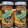 TraderB Trader Joes Cowboy Caviar Corn Black Bean & Pepper Salsa 13oz 368g (Two Bottles) view 1
