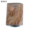Ehime Paperwork NCRA-S-BR-10P S Paper Bags, Pack of 10, Brown, Craft view 2