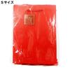 Ehime Paperwork NCRA-S-R-10P Paper Bags, Red, Pack of 10 view 2