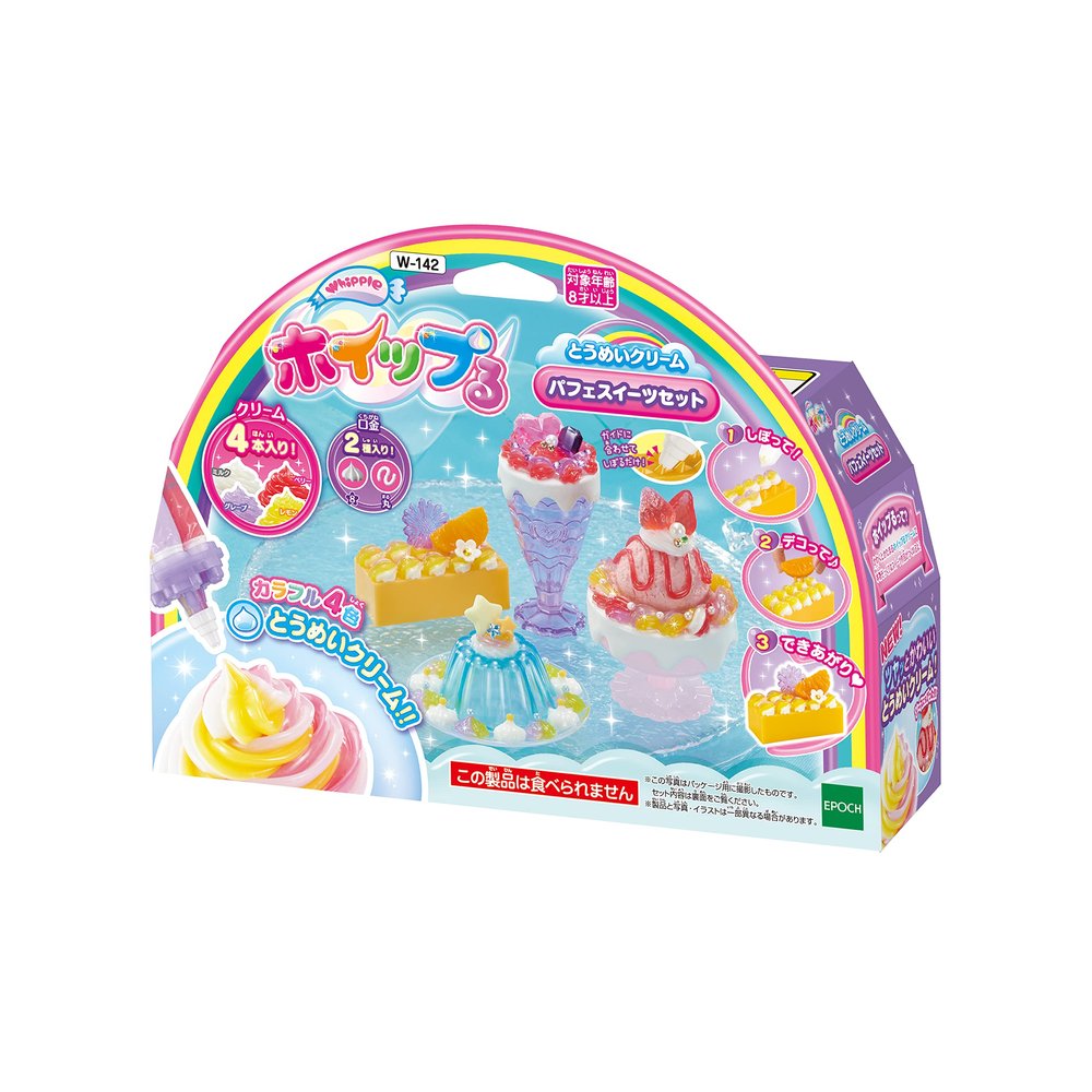 Whip W-142 Tomei Cream Parfait Sweets Set