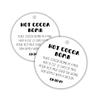 Hot Cocoa Bomb Instruction Cards | 30 Pack | 2.5" inch Circle Tag with Pre-Cut Hole | Hot Cocoa Bomb Supplies | Black and White Design view 1