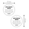 Hot Cocoa Bomb Instruction Cards | 30 Pack | 2.5" inch Circle Tag with Pre-Cut Hole | Hot Cocoa Bomb Supplies | Black and White Design view 2