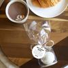 Hot Cocoa Bomb Instruction Cards | 30 Pack | 2.5" inch Circle Tag with Pre-Cut Hole | Hot Cocoa Bomb Supplies | Black and White Design view 4