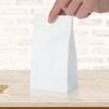 Kslong 100PCS Mini White Paper Bags, Small Paper Treat Bags l LB, Kraft Paper Sandwich Cookies Bags Bulk for Candy, Snack, Popcorn, Lunch, Party Favor, Thank You Gift Packaging 3.5x2.2x6.7 Inch view 4