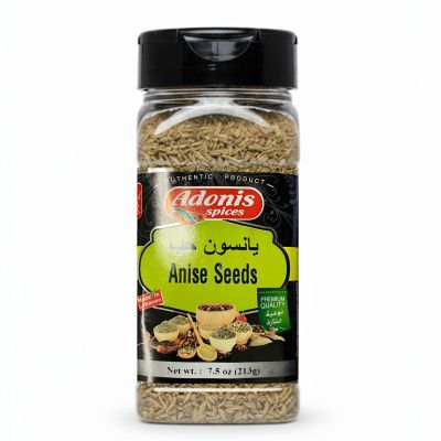Adonis  Dry Anise Seeds, 7.5 oz (213g) | Aromatic Spice for Baking, Cooking & Herbal Teas