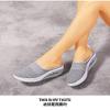 Dosurgorn Women's Air Cushion Slip-On Walking Shoes- Orthopedic Diabetic Walking Shoes, Mesh Orthopedic Diabetic Walking Shoes (Grey, 7, Numeric_7) view 4