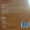 Nimet Vegetarian Kibbeh - Sebzeli Icli Kofte - Etsiz - 320gr view 3