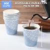 MUCHII 8 oz Paper Cups, 300 Count Disposable Coffee Cups for Hot Beverages, Water, Juice, or Tea view 3