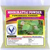 A.K. 3V PRODUCTS: Mookirattai Powder 100g | Punarnava Powder | Boerhavia diffusa | Saranai Keerai Powder view 1