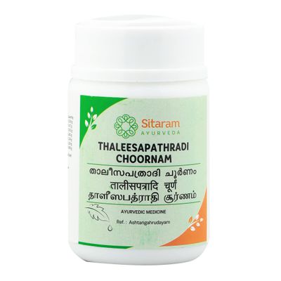 Sitaram Ayurveda Talisapatradi Churnam | Thaleesapathradi Choornam 50 gms