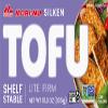 Mori-Nu Silken Tofu Lite Firm | Velvety Smooth and Creamy | Low Fat, Gluten-Free, Dairy-Free, Vegan, Made with Non-GMO soybeans, KSA Kosher Parve | Shelf-Stable | Provides protein | 12.3 oz x 6 Packs view 4