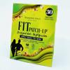 Diamond Hills Fit Patch-Up  30ct Daily B12 Patches view 4