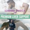 Sharoaid TUDCA Liver Support Supplements 1200 mg-Third Party Tested-Bile Salts for Liver Detox Cleanse-High Strength Formula-Vegan Capsules for Liver,Gallbladder,Kidney Health,2 Bottle-120 Capsules view 3