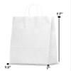 Elegant Supply Kraft Paper Bags with Twisted Handles-13x7x17 inches, Bulk Multiuse Solid Print Bags, Perfect for Any Occasion, 5 Pack, White view 3