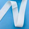 1 Pcs 1-1/2" Wide White Velvet Ribbon for Gift Wrapping 10 Yards | #AA86RK view 1