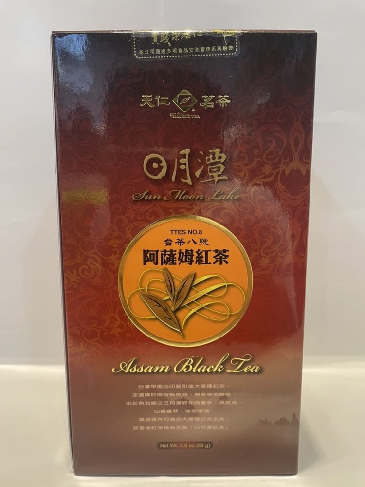 Taiwan Directly Shipped TenRen Sun Moon Lake Assam Black Tea (Taiwan Tea No. 8) (80g)