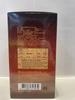 Taiwan Directly Shipped TenRen Sun Moon Lake Assam Black Tea (Taiwan Tea No. 8) (80g) view 2