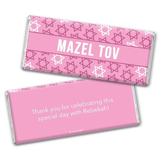 25ct Personalized Bat Mitzvah Party Favors Wrappers for Chocolate Bars (25 Wrappers) DIY - Candy Not Included - Pink Star of David