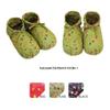 5 Set Cold and hot Herbal Steam Pack Eye, Shoulder, Abdomen, Foot, Multi-Purpose Pack,Lavender, Lemongrass, Rosemary, Cassia Torre Green view 4