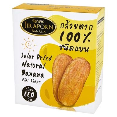 Jiraporn Brand, Solar Dried Natural Banana Flat Shape 240 gram