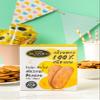 Jiraporn Brand, Solar Dried Natural Banana Flat Shape 240 gram view 3