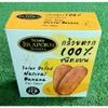 Jiraporn Brand, Solar Dried Natural Banana Flat Shape 240 gram view 4