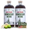 Healing Noni - 100% Pure RAW Noni Juice - USDA Organic, Premium Strength, Cold Pressed, Hawaiian-Grown Superfood - (32oz, 2 Pack) view 1