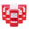 Alcedo Sharps Container for Home Use and Professional 1 Quart (5-Pack), Biohazard Needle and Syringe Disposal, Small Portable Container for Travel view 1