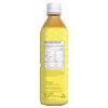 Little Jasmine Passion Fruit Green Tea, 16.9 fl oz view 2