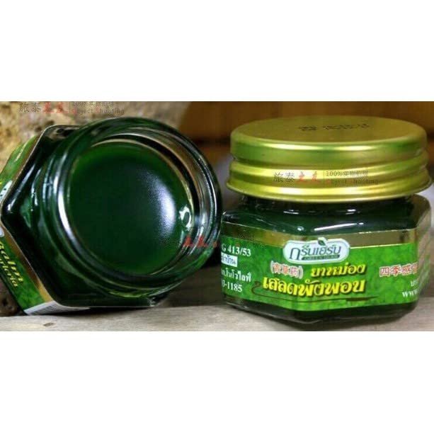 2 PCS * 20Gram - Green Herb Star Balm - Thailand
