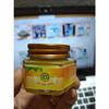 1 PCS*20Gram - Golden Star Balm Cao Sao Vang - Vietnamese All Natural Aromatic Balsam Medicinal Ointment view 1