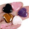 5 PCS Crystals Natural Heart Pocket Stones Polished Rose Quartz Amethyst Assorted Healing Crystals Palm Love Shaped 0.8" Gemstones Set Reiki Energy Balancing Meditation Mother's Day Gift view 3