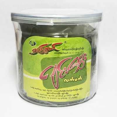 Myanmar Burmese Tea Leaf Salad Dressing for Laphet Thoke - Paste with Ginger (Medium Spicy) 320g Ready to Eat