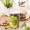 Myanmar Burmese Tea Leaf Salad Dressing for Laphet Thoke - Paste with Ginger (Medium Spicy) 320g Ready to Eat view 3