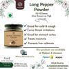 A.K. AL MASNOON Long Pepper Powder/pippli/Fil Fil daraz Powder 100% Pure & Organic 100 grm view 2