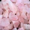1/4 lb Bulk Lot Natural Rough Rose Quartz Crystals (Raw Reiki Love Healing 4 oz) view 4