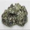 1 Pieces Large Rough Natural Pyrite Piece: (3-4 oz) (Raw Crystal Rock, Fool's Gold) view 2