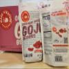 Organic Sun-Dried Unsulfured GOJI Berries 20oz 567g (Two Bags) view 2