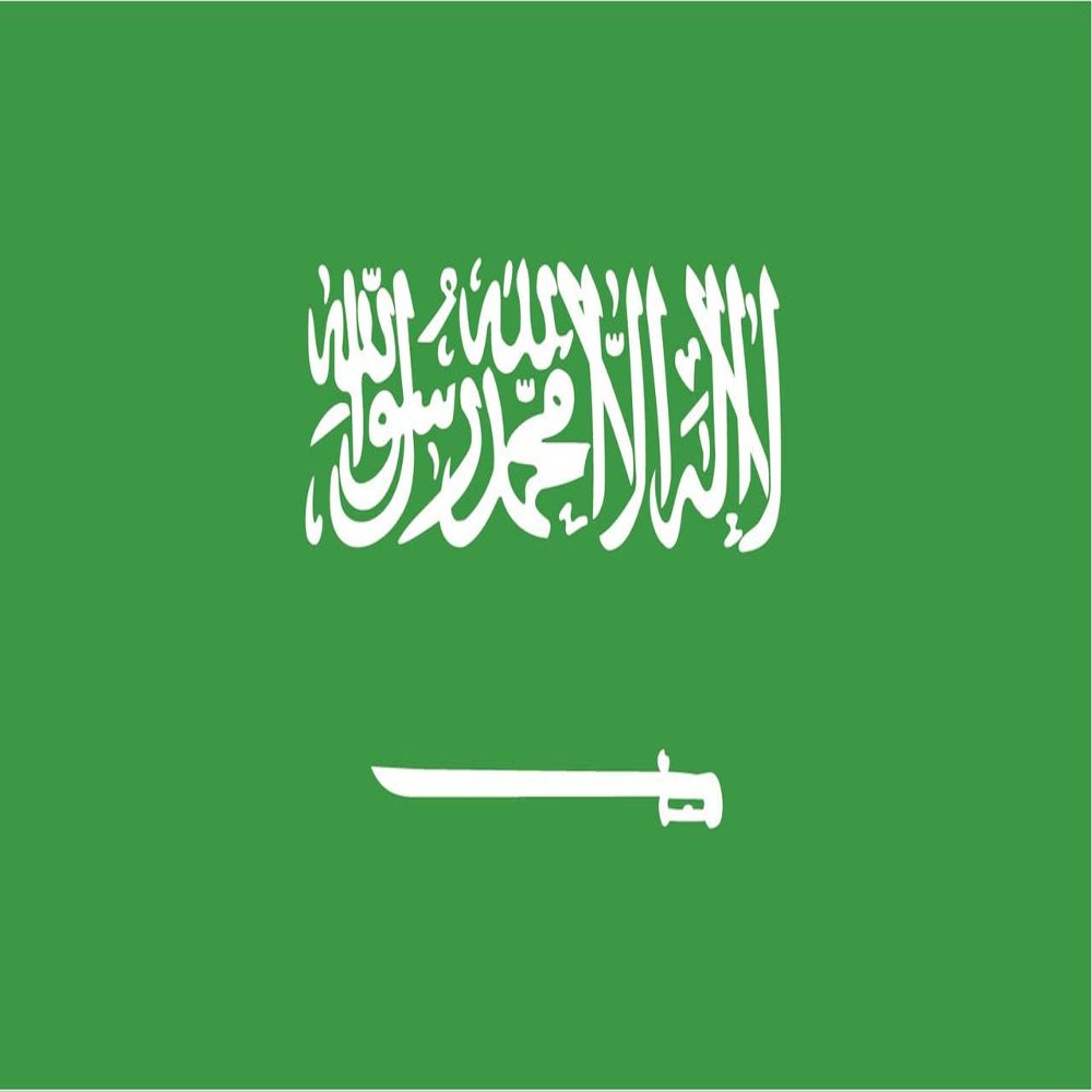 Saudi Arabia Flag Magnets | 2-Pack | 5-Inches by 3-Inches | Premium Quality Heavy Duty 30MIL Magnetic Prints | MagnetPD524