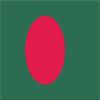 Bangladesh Flag Magnets | 2-Pack | 5-Inches by 3-Inches | Premium Quality Heavy Duty 30MIL Magnetic Prints | MagnetPD382 view 1