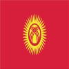 Kyrgyzstan Flag Magnets | 2-Pack | 5-Inches by 3-Inches | Premium Quality Heavy Duty 30MIL Magnetic Prints | MagnetPD462 view 1